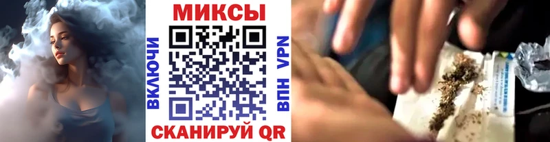 OMG как войти  Городец  БУТИРАТ Butirat 