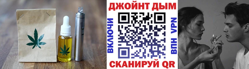Cannafood конопля  Городец 