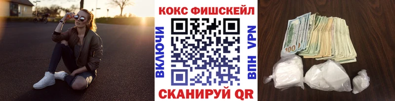 Кокаин Эквадор  даркнет сайт  мориарти официальный сайт  Городец 