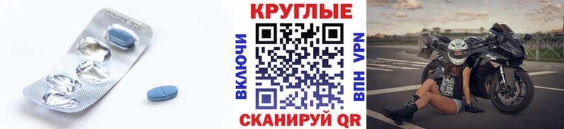 Экстази Cube  Городец 