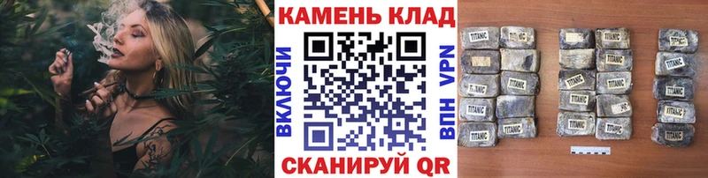 Гашиш Premium  Городец 