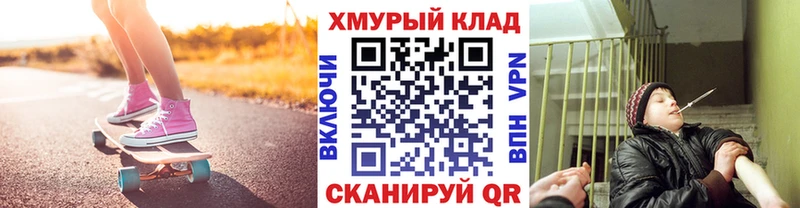 ГЕРОИН афганец  хочу наркоту  это формула  Городец 