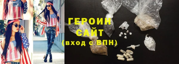 дмт Белоозёрский