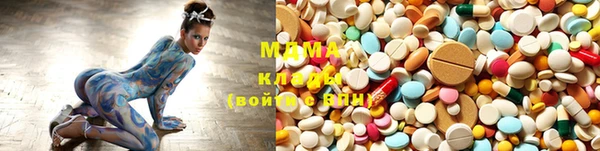 прущие грибы Сосновка