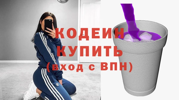 меф VHQ Белокуриха