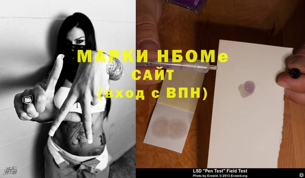 дмт Белоозёрский