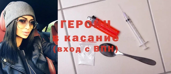 дмт Белоозёрский