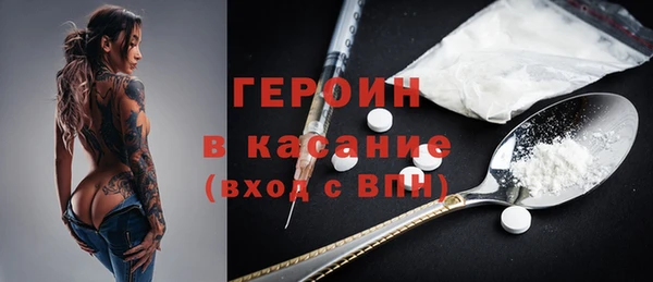 дмт Белоозёрский