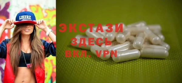 дмт Белоозёрский