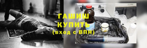 скорость mdpv Беломорск