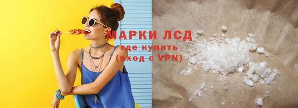 скорость mdpv Беломорск