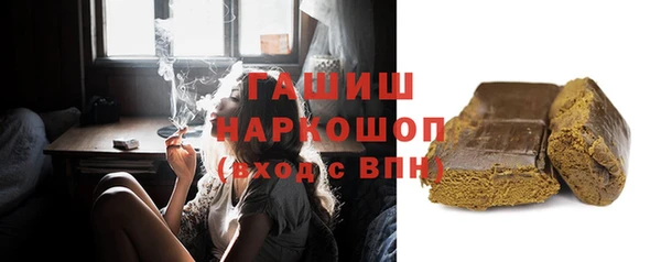 дмт Белоозёрский