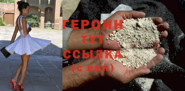 дмт Белоозёрский