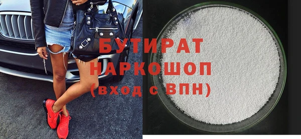 дмт Белоозёрский