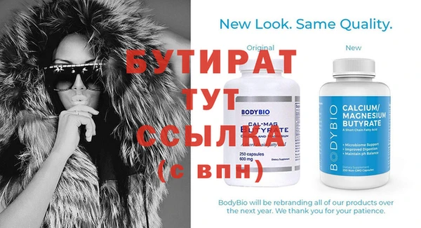дмт Белоозёрский
