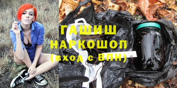 скорость mdpv Беломорск