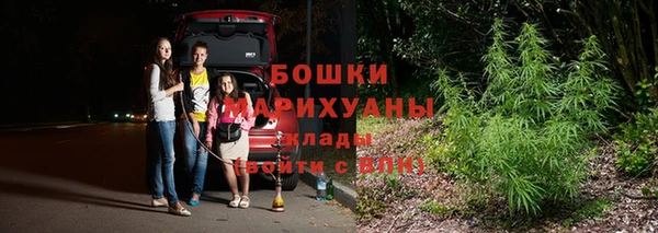меф VHQ Белокуриха