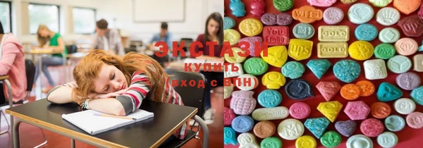 меф VHQ Белокуриха
