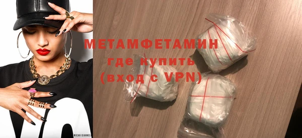 дмт Белоозёрский