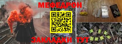 мдма Гусев