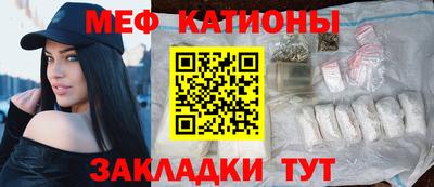 крисы Будённовск