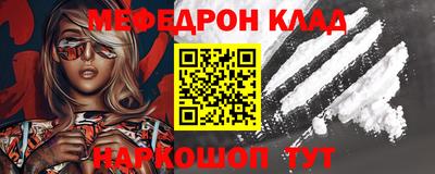 гашиш Бугуруслан