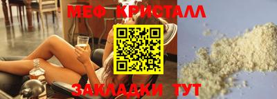 mix Бузулук