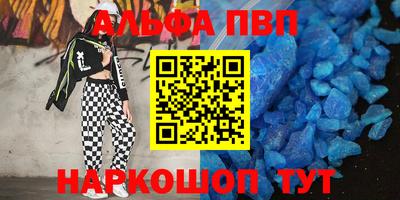 mix Бузулук