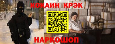 гашиш Бугуруслан