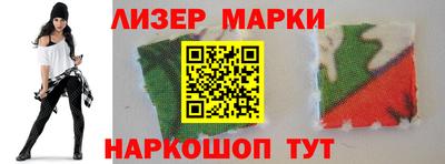 гашиш Бугуруслан