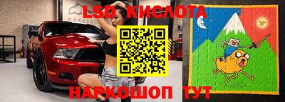 гашиш Бугуруслан