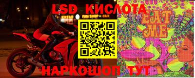 Альфа ПВП Гагарин