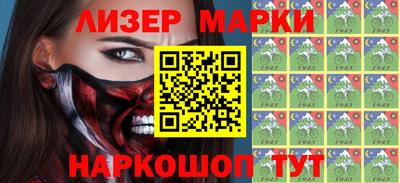 mix Бузулук