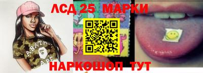 крисы Будённовск