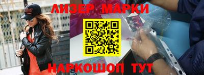 таблы Бузулук