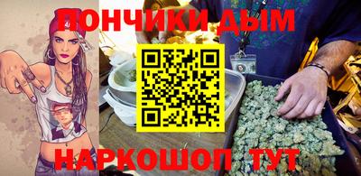 метамфетамин Гусь-Хрустальный