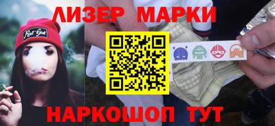 скорость mdpv Бугуруслан