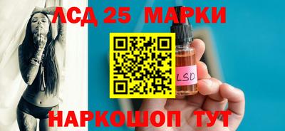 гашиш Бугуруслан