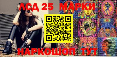mix Бузулук