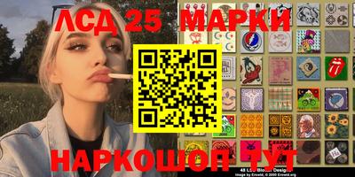 mix Бузулук