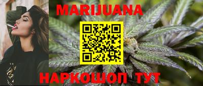 скорость mdpv Бугуруслан