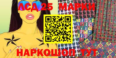 скорость mdpv Бугуруслан