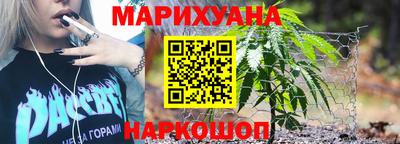 скорость mdpv Бугуруслан