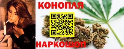 мефедрон Азнакаево