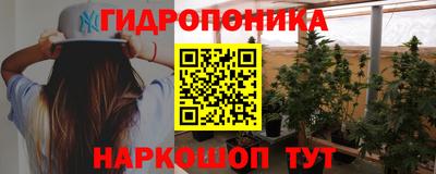 гашиш Бугуруслан