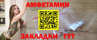 mix Бузулук