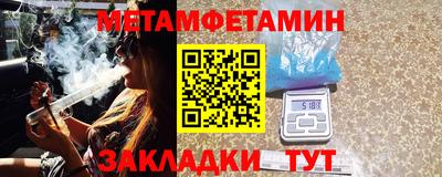 mix Бузулук