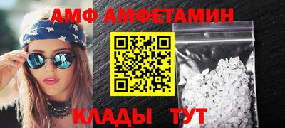 скорость mdpv Бугуруслан