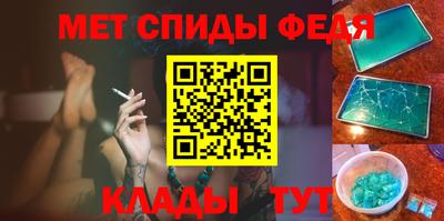 скорость mdpv Бугуруслан