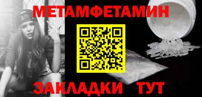 mix Бузулук